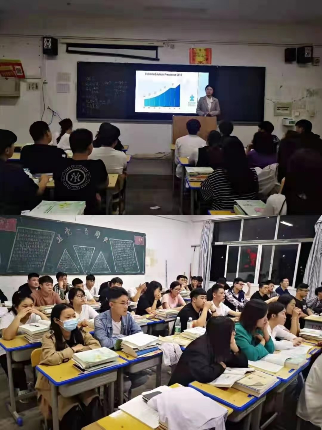 谈球吧体育app下载