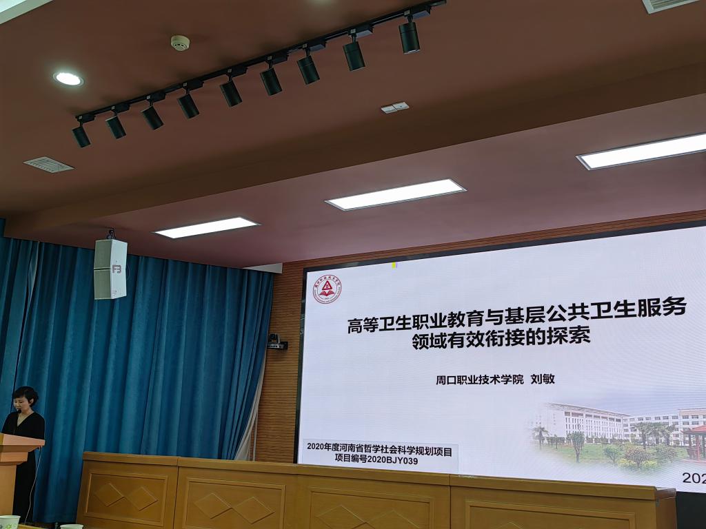 谈球吧体育app下载