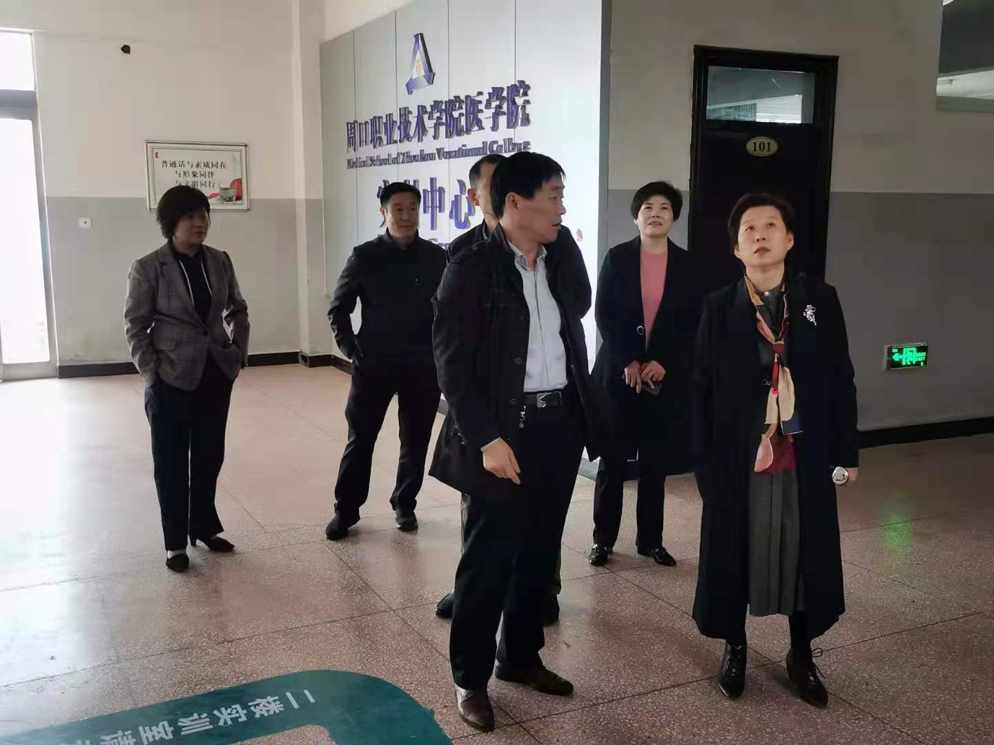 谈球吧体育app下载