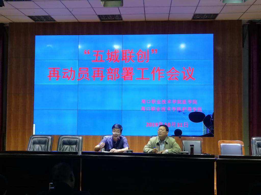 谈球吧体育app下载