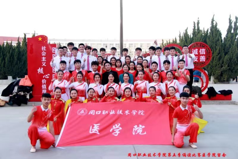 谈球吧体育app下载
