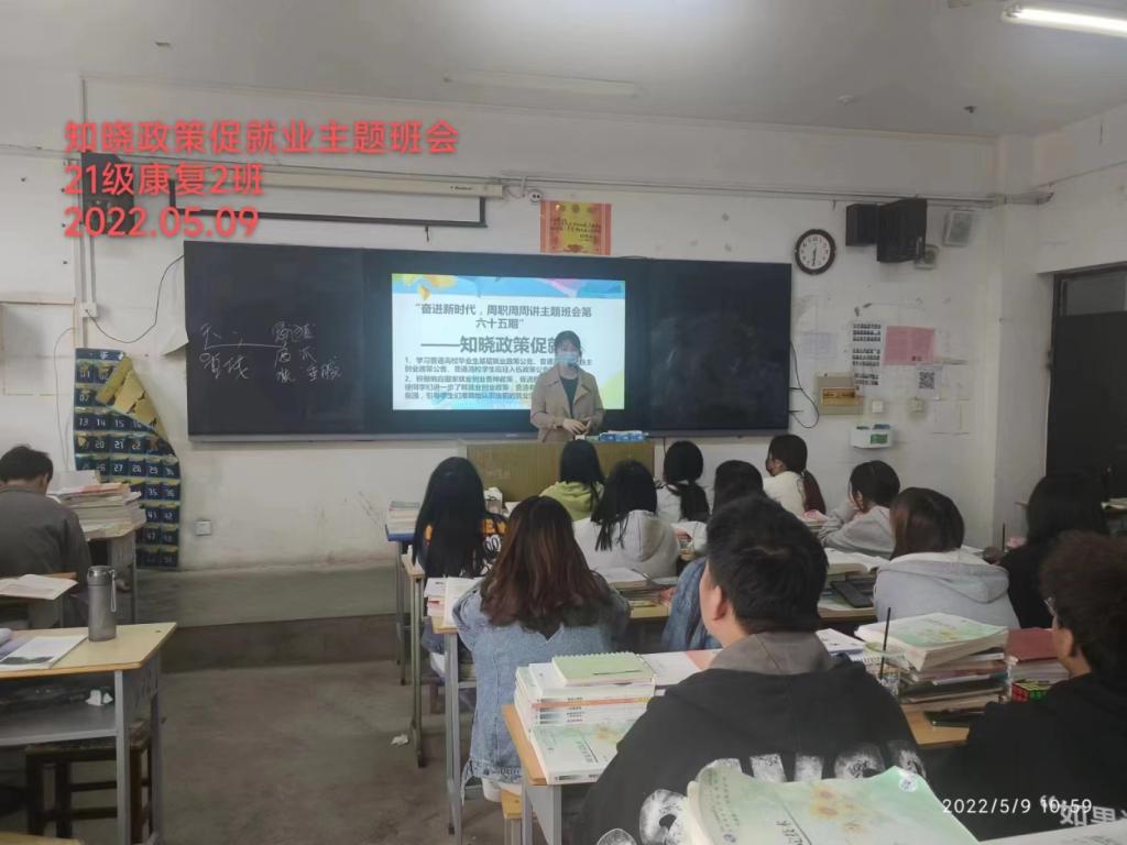 谈球吧体育app下载