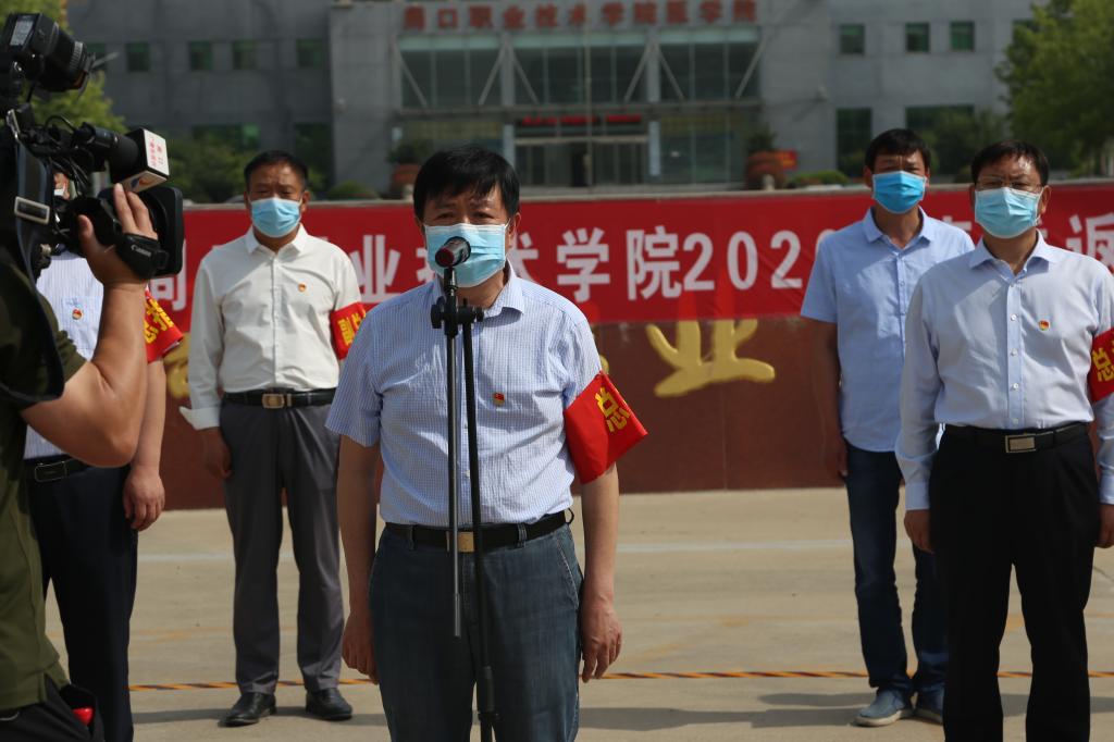 谈球吧体育app下载