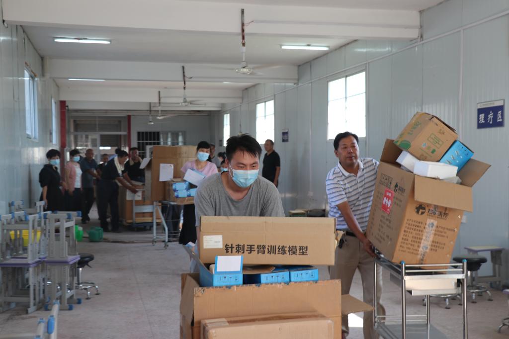 谈球吧体育app下载