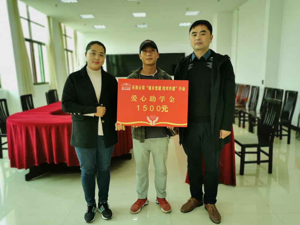 谈球吧体育app下载