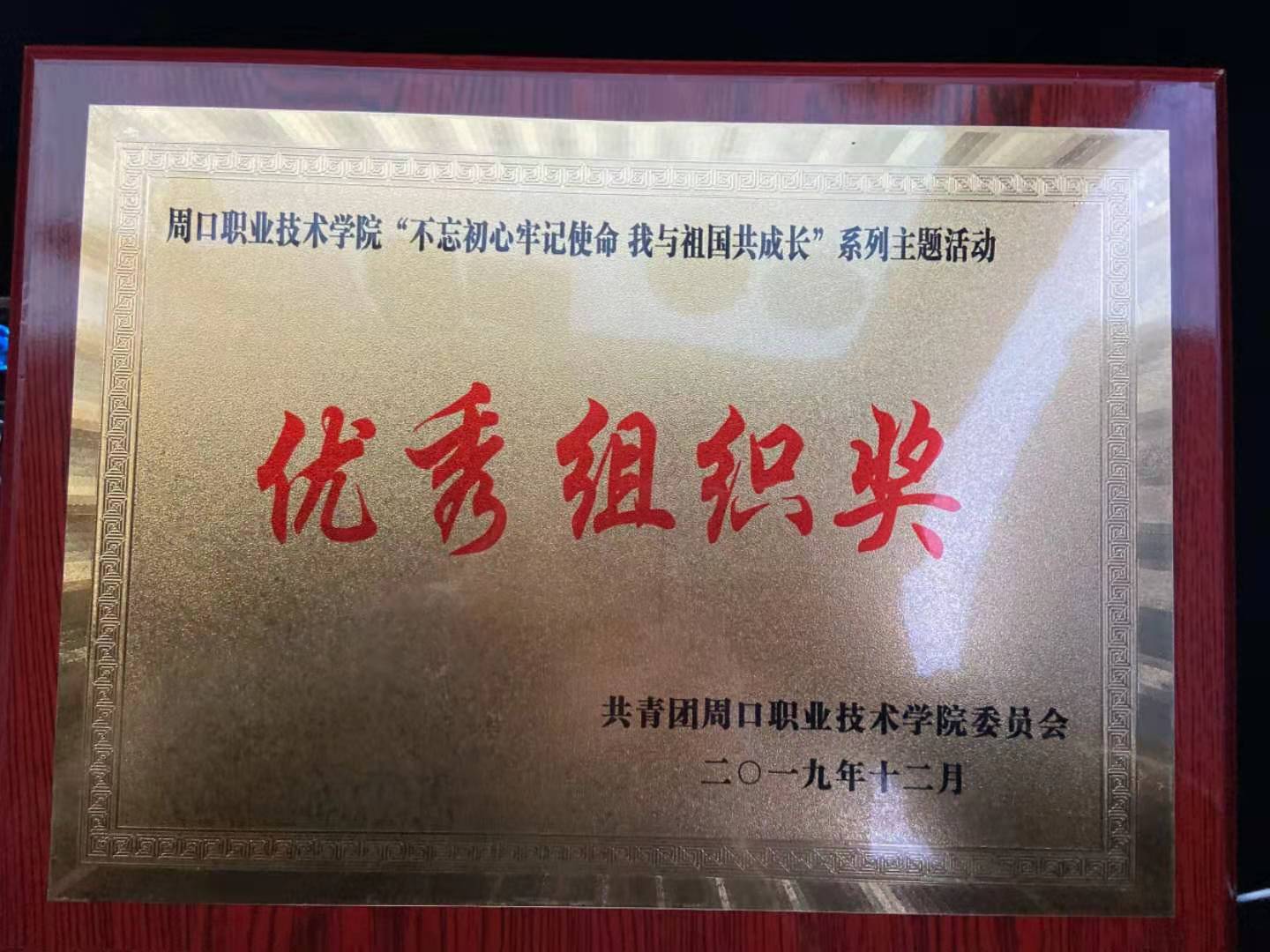 谈球吧体育app下载