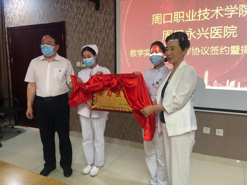 谈球吧体育app下载