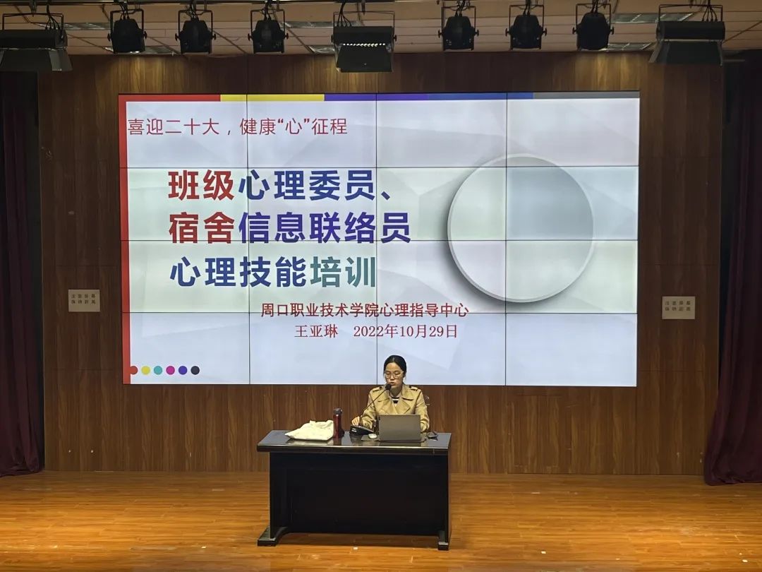 谈球吧体育app下载