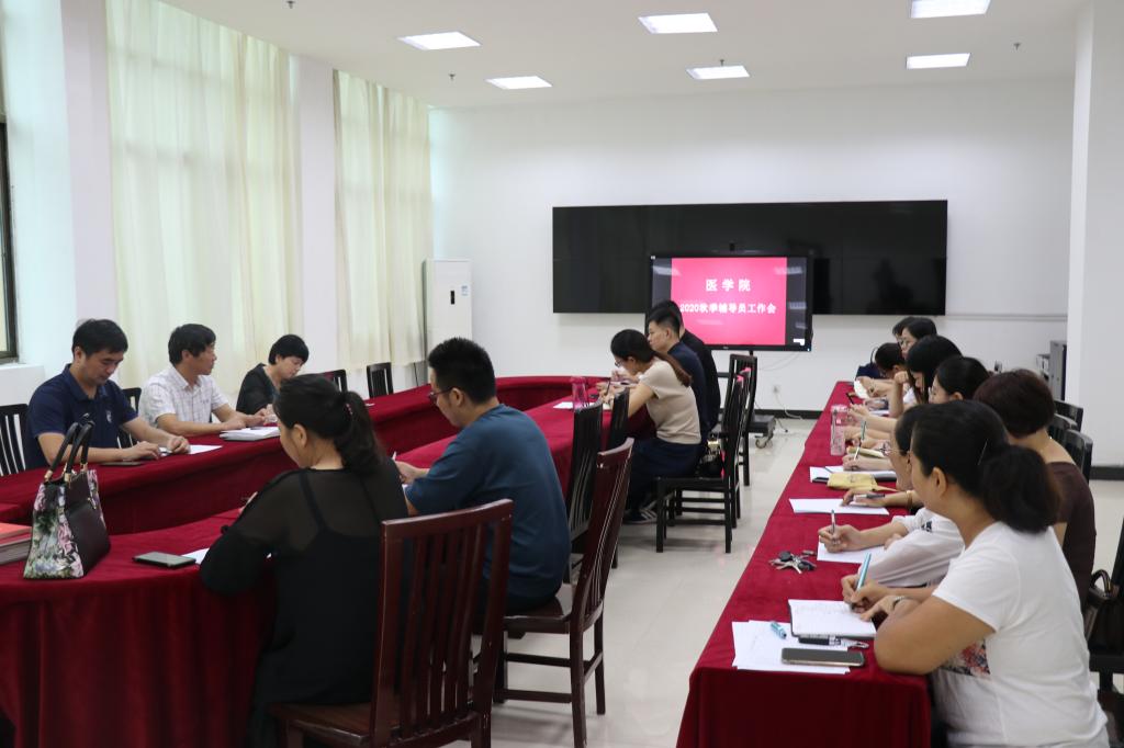 谈球吧体育app下载