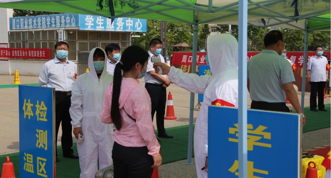 谈球吧体育app下载