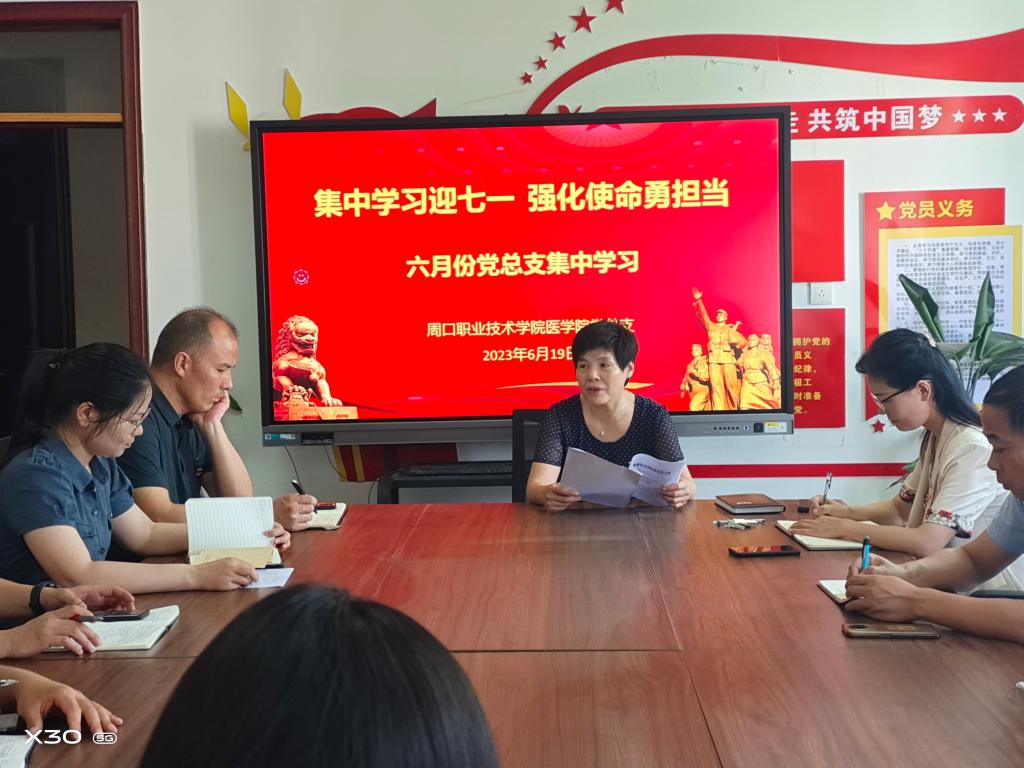 谈球吧体育app下载