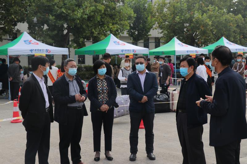 谈球吧体育app下载