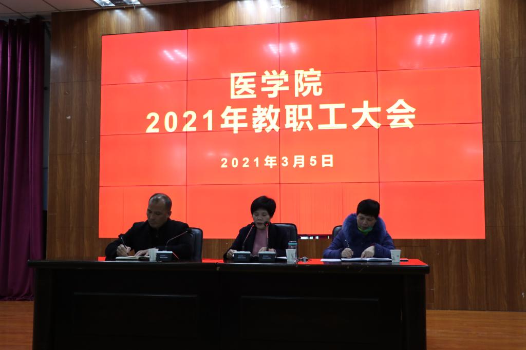 谈球吧体育app下载