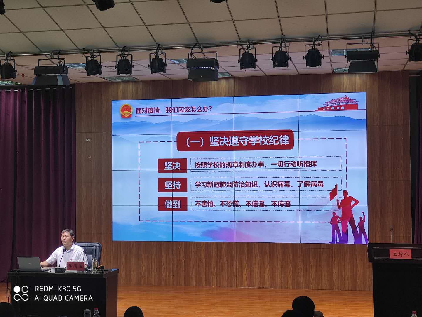 谈球吧体育app下载