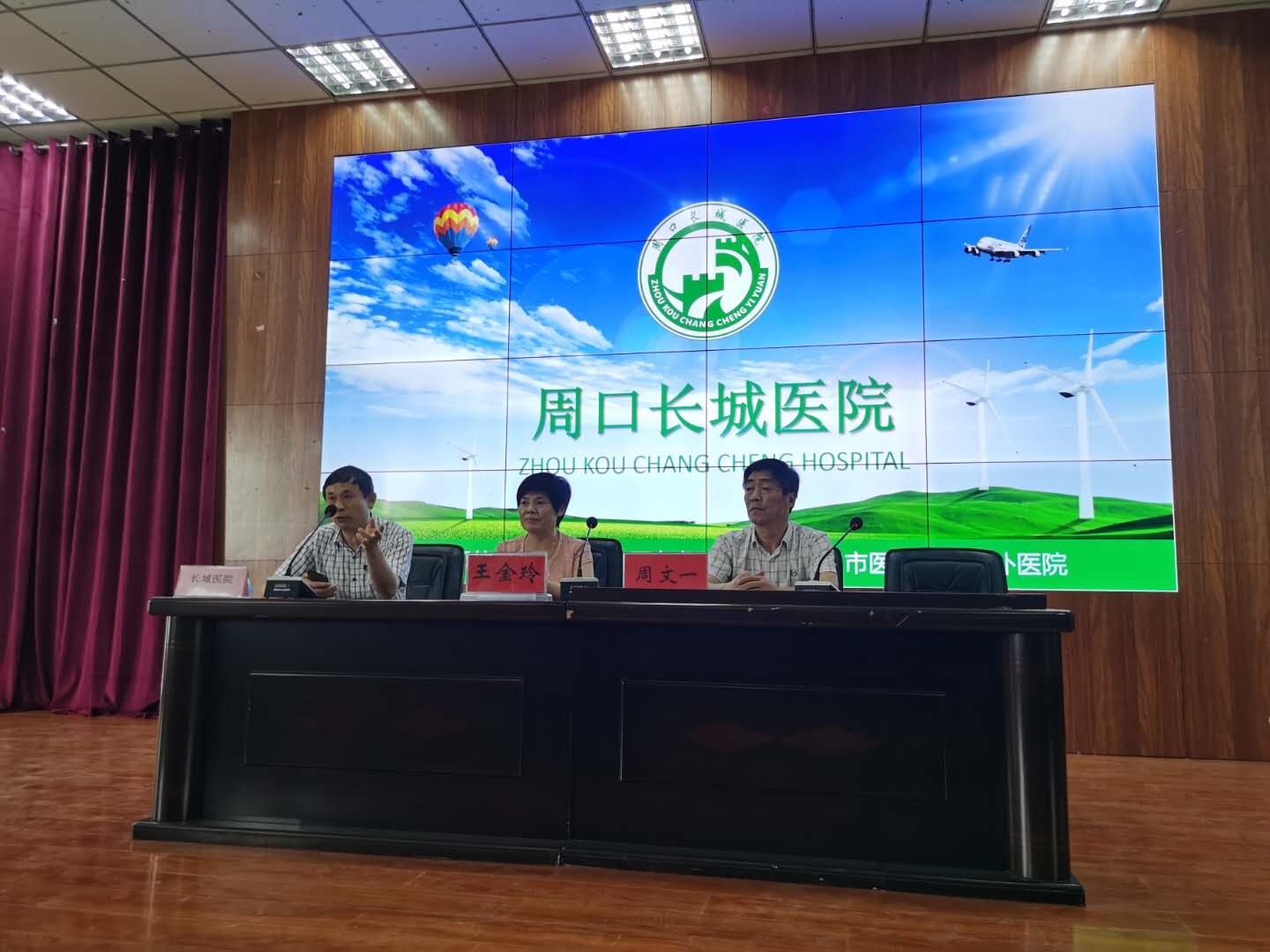 谈球吧体育app下载