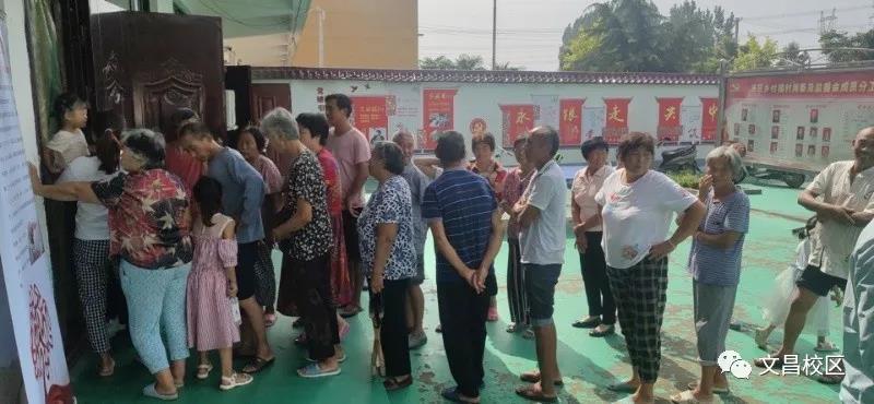 谈球吧体育app下载