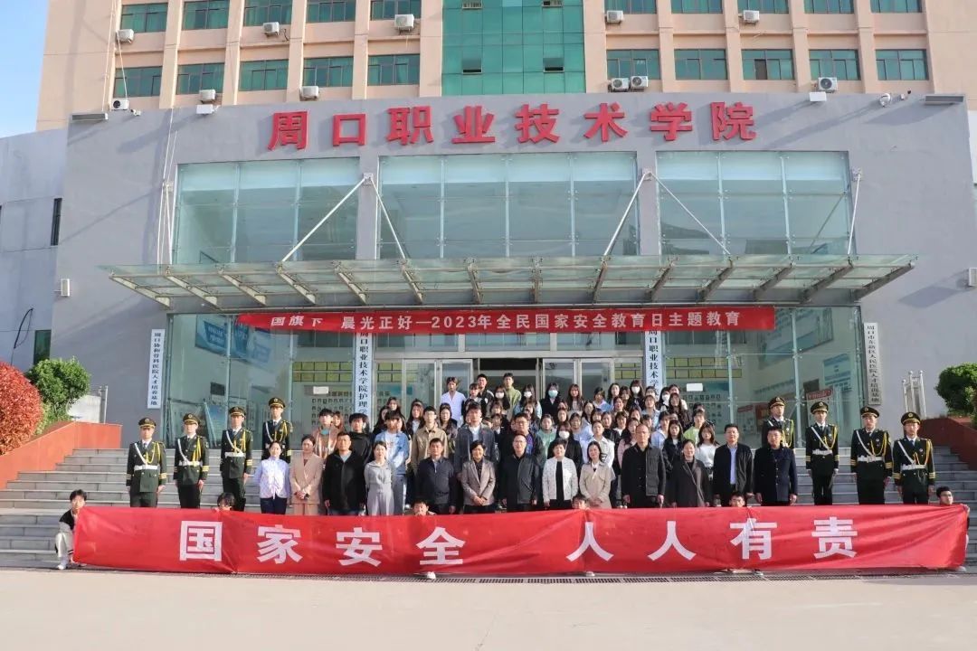 谈球吧体育app下载