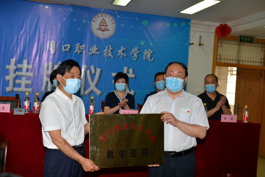 谈球吧体育app下载