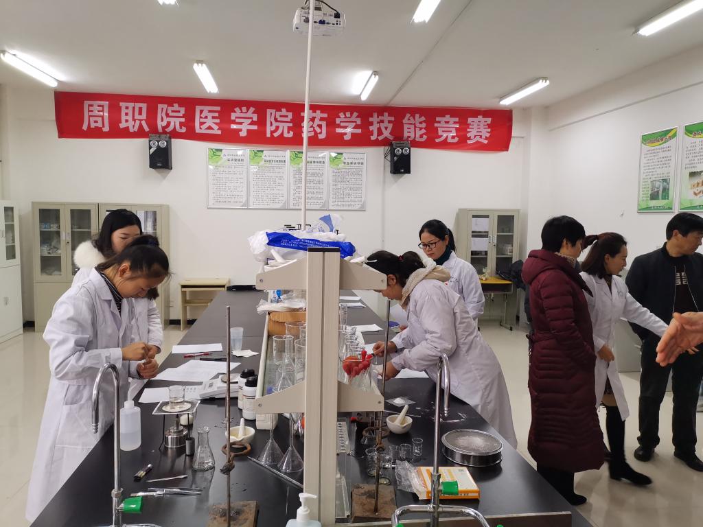 谈球吧体育app下载