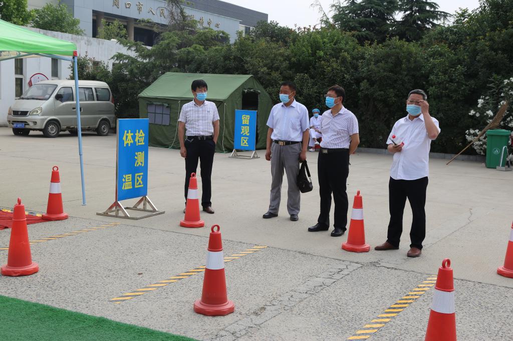 谈球吧体育app下载