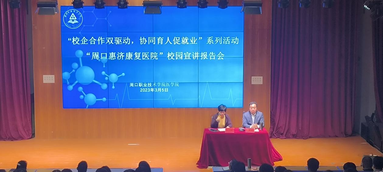 谈球吧体育app下载