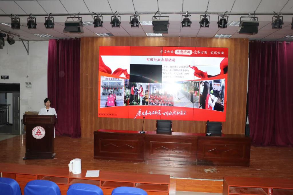 谈球吧体育app下载