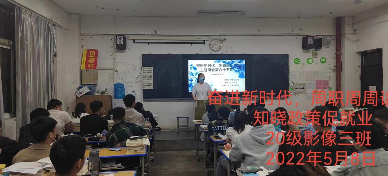 谈球吧体育app下载