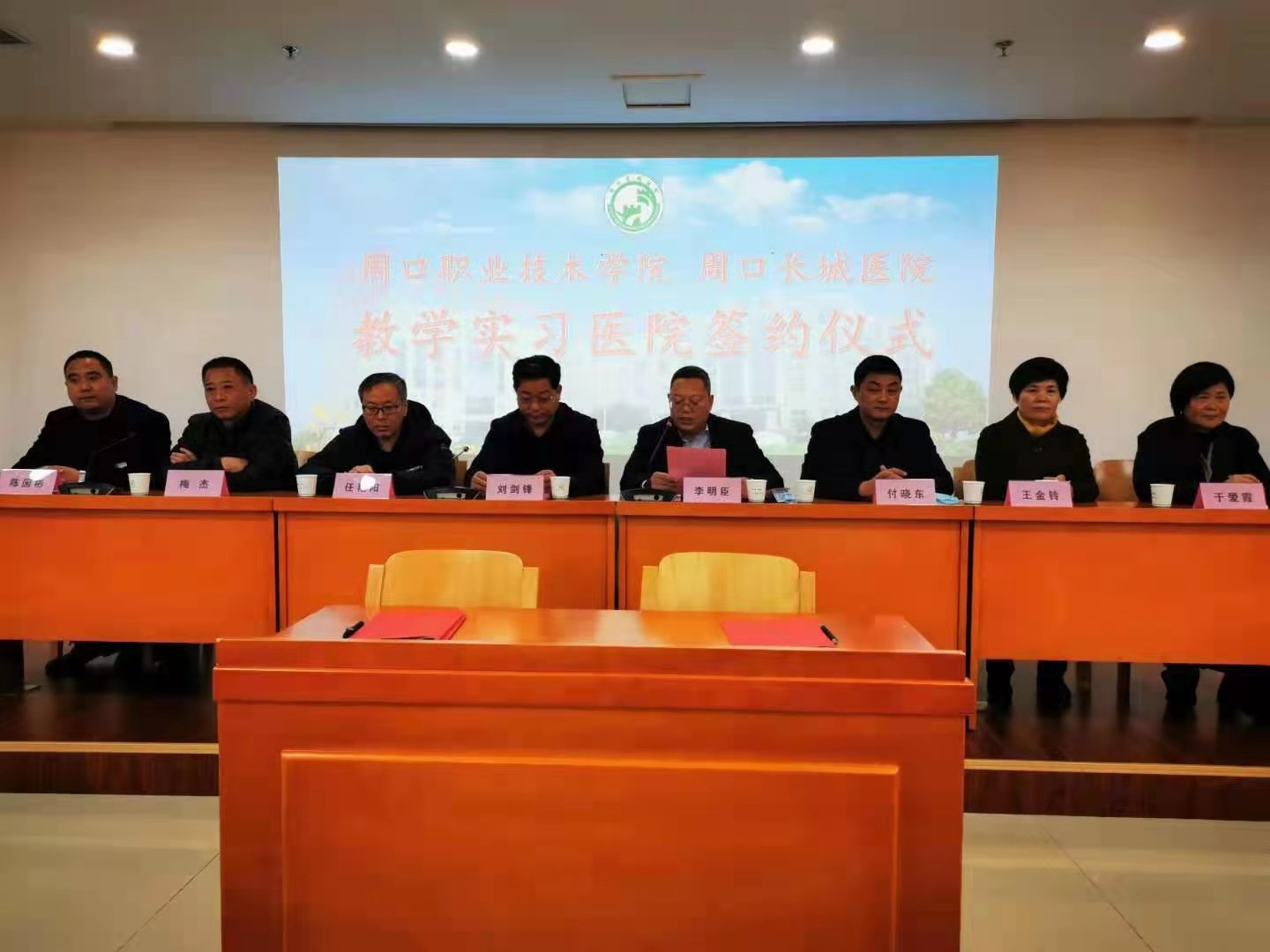 谈球吧体育app下载