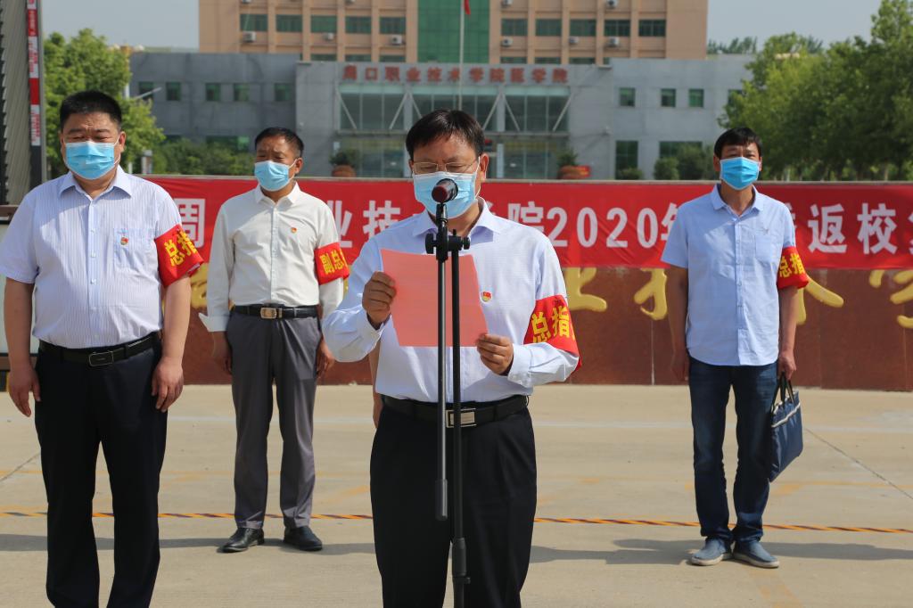 谈球吧体育app下载