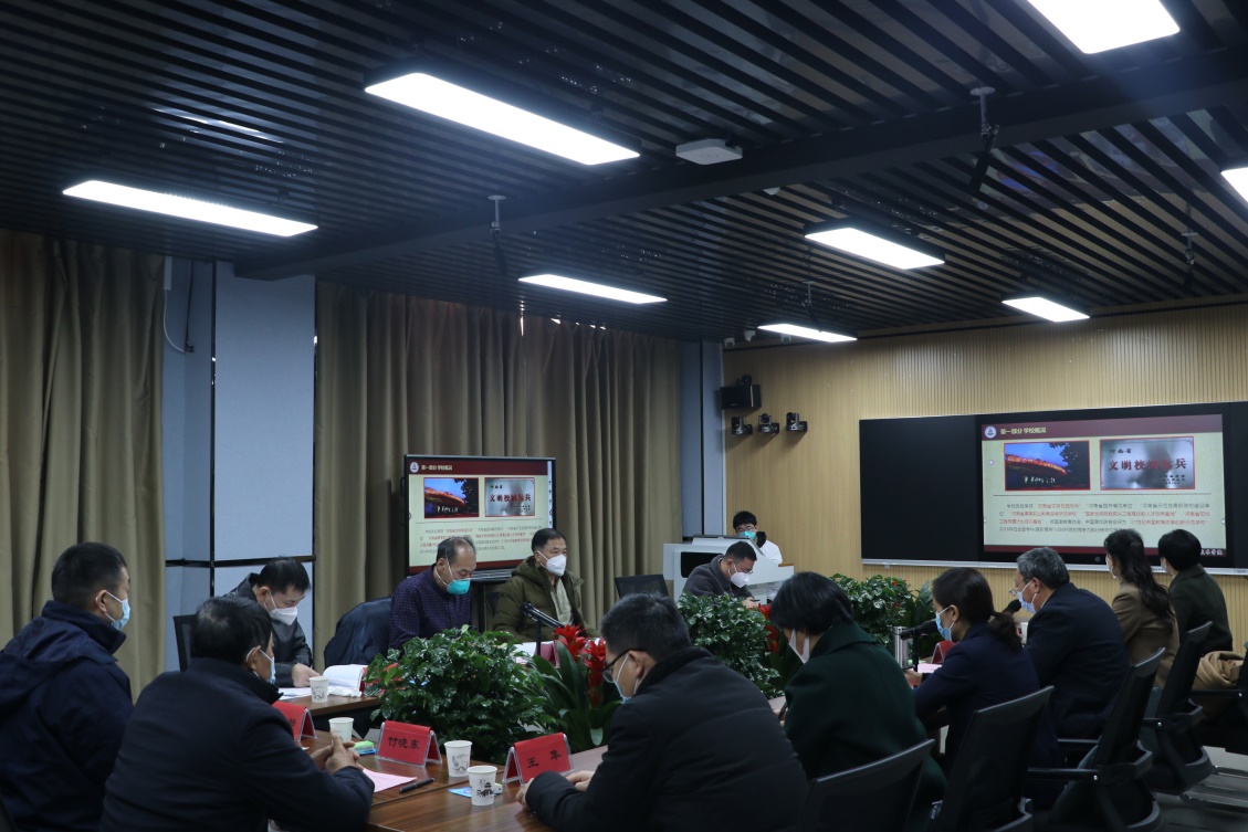 谈球吧体育app下载