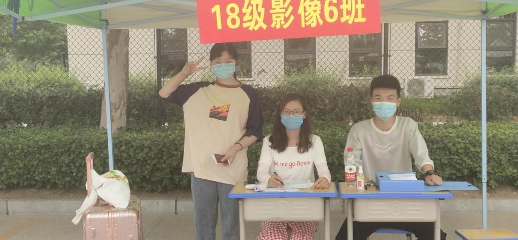 谈球吧体育app下载