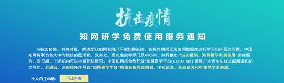谈球吧体育app下载