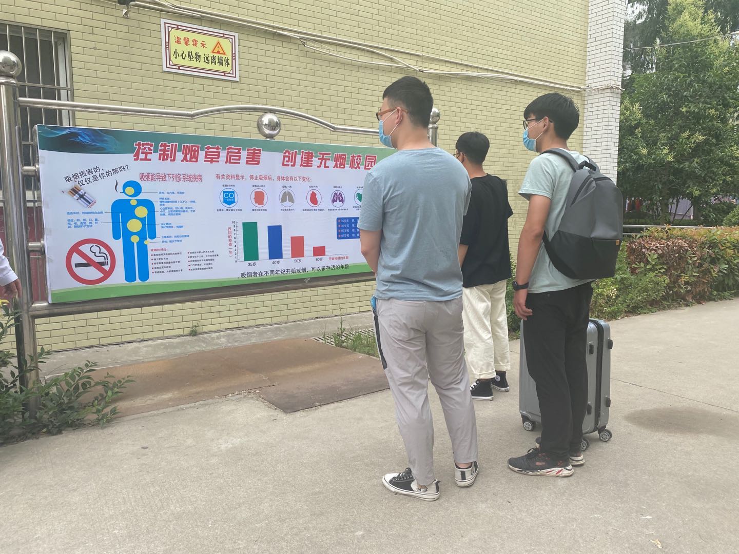 谈球吧体育app下载