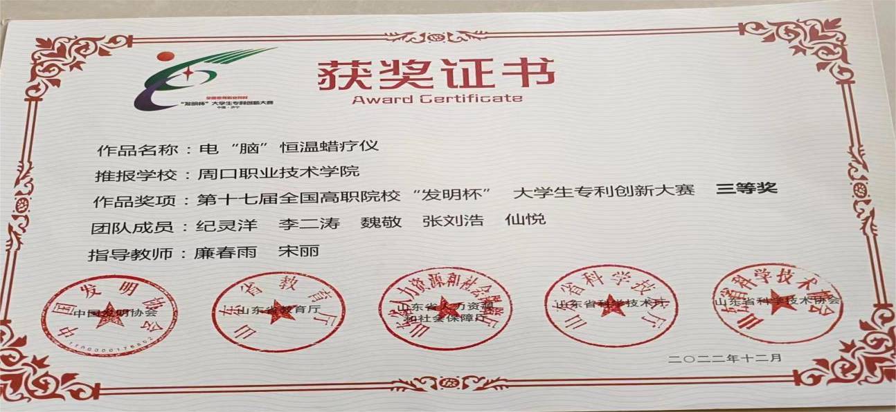 谈球吧体育app下载
