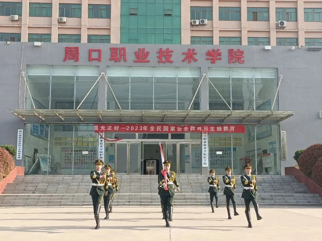 谈球吧体育app下载