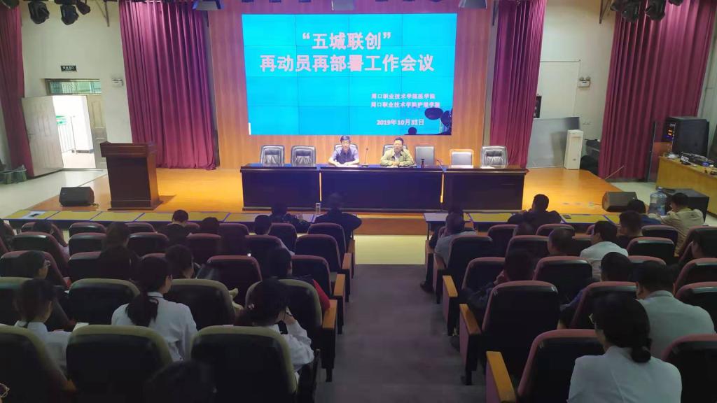 谈球吧体育app下载