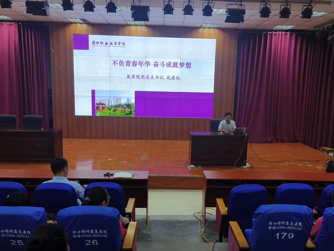 谈球吧体育app下载