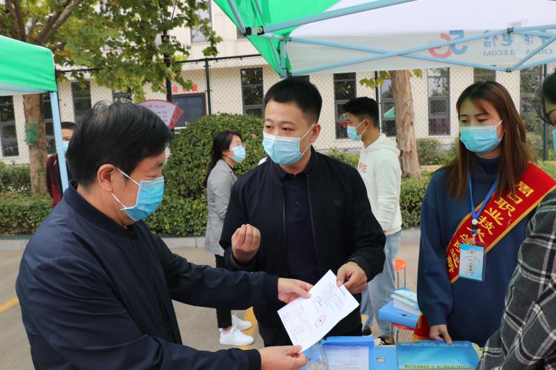 谈球吧体育app下载