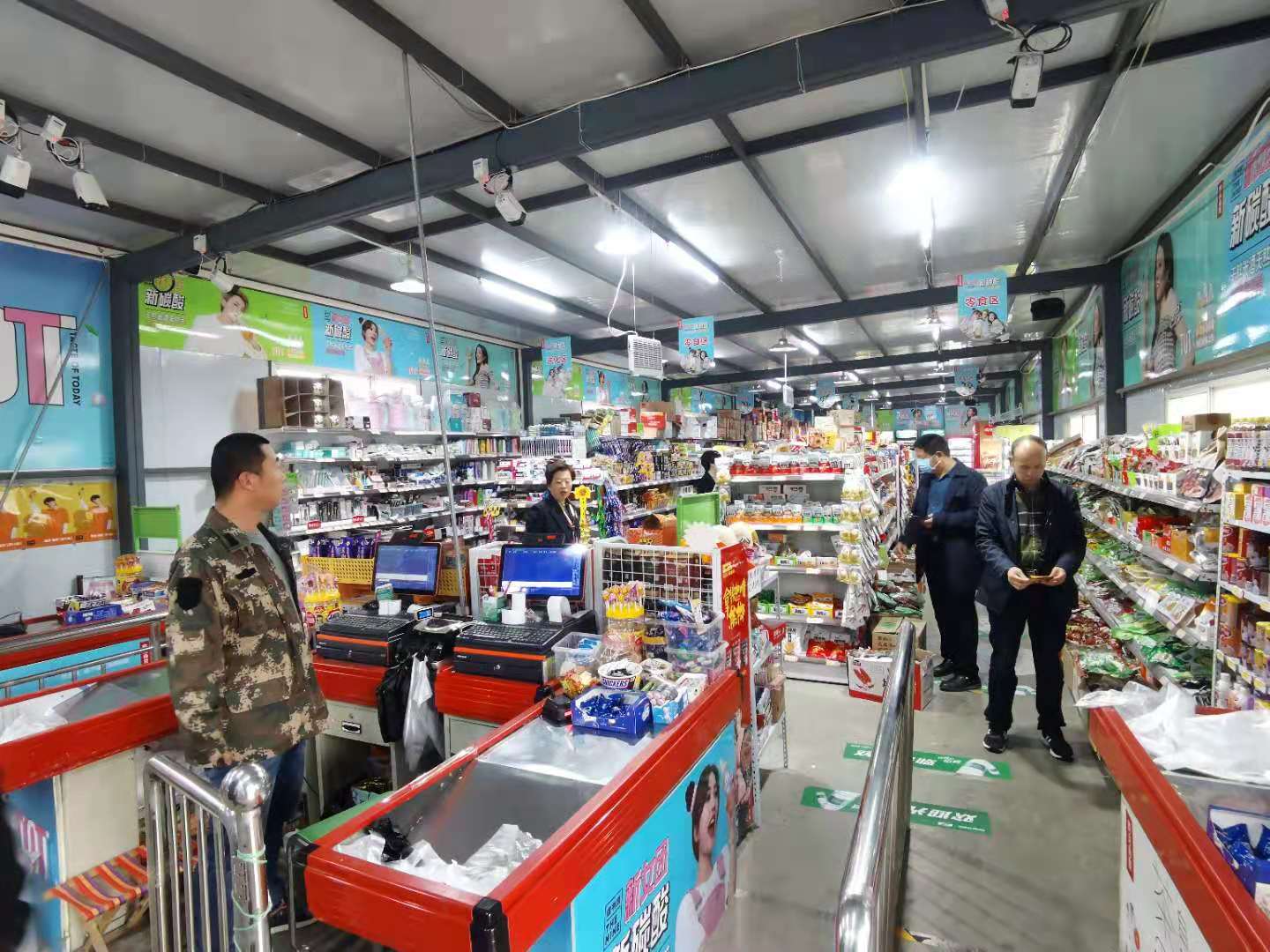 谈球吧体育app下载