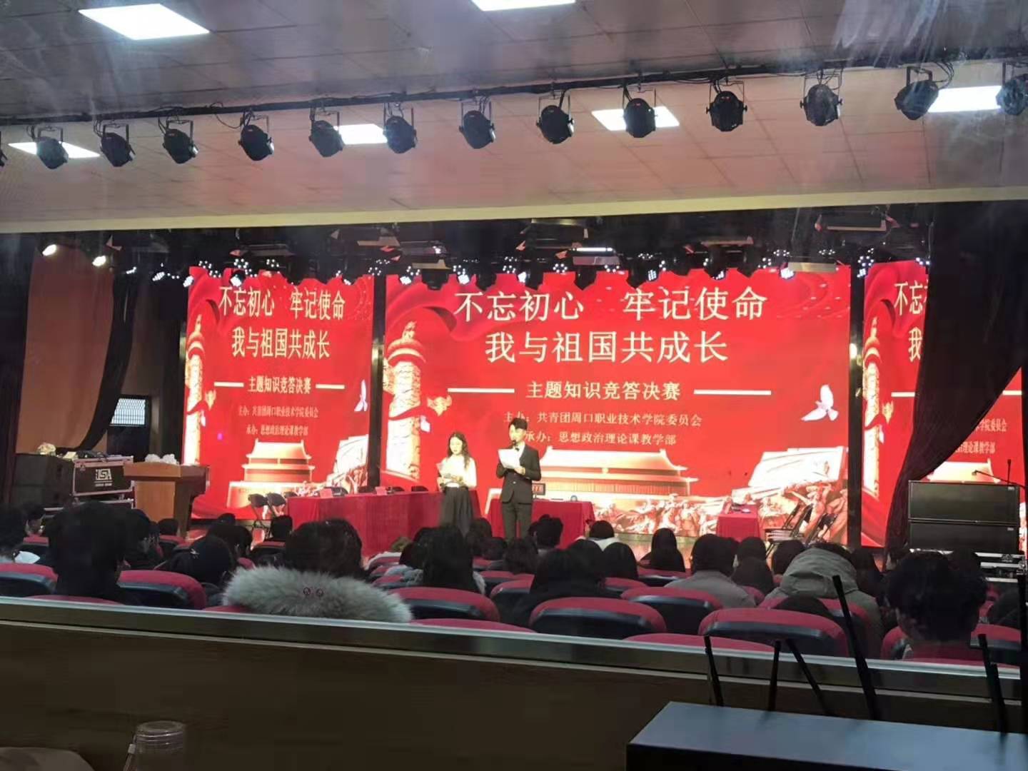 谈球吧体育app下载