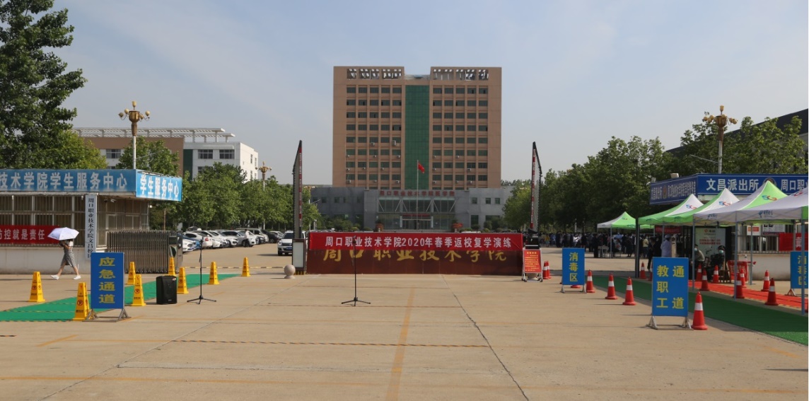 谈球吧体育app下载