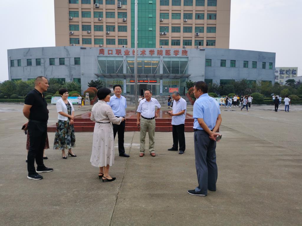 谈球吧体育app下载