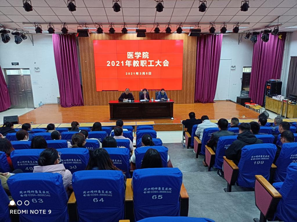 谈球吧体育app下载