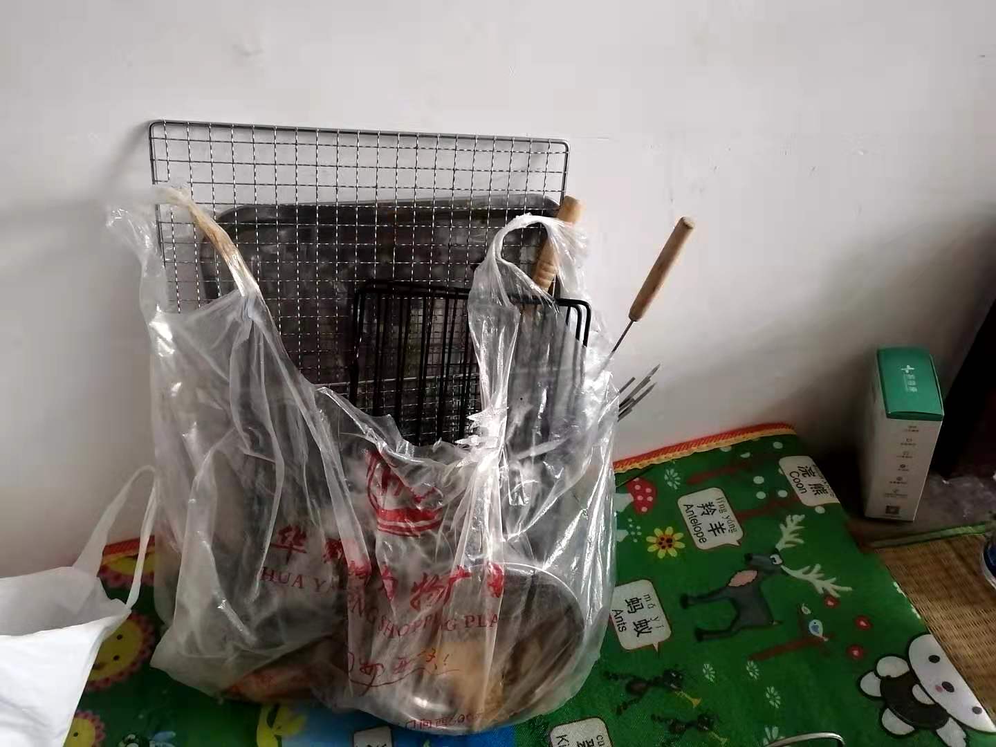 谈球吧体育app下载