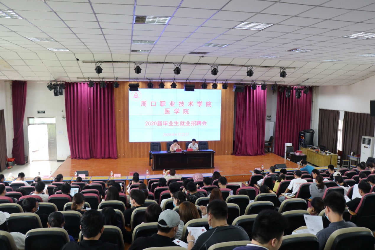 谈球吧体育app下载